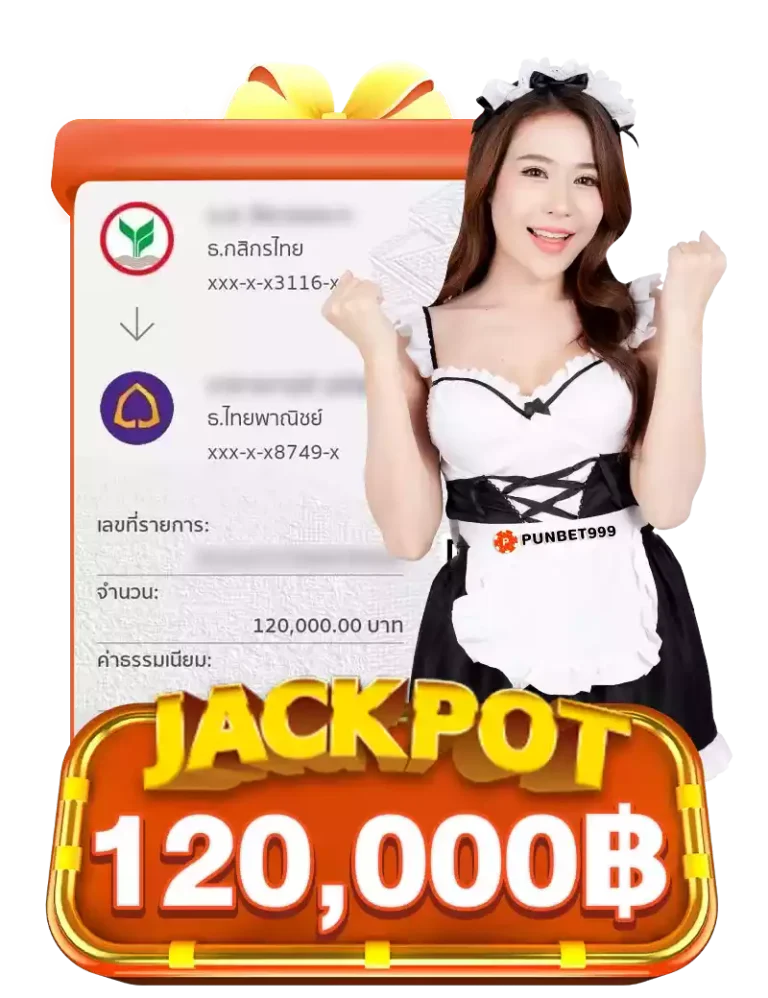 jackpot1.png-1-768x998 (1)