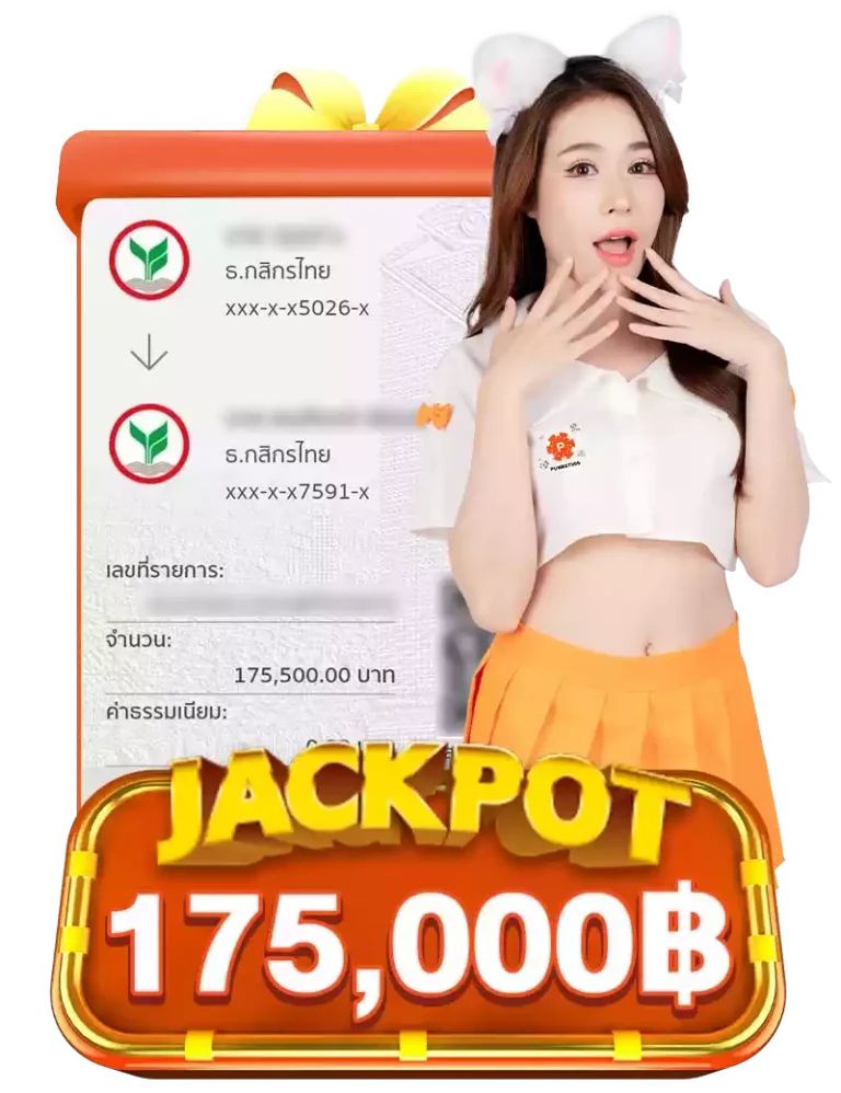 jackpot2.png-1-768x998 (1)