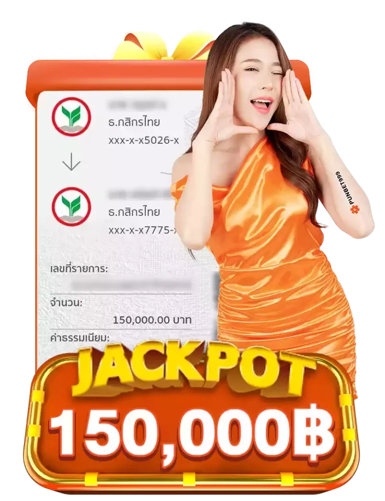 jackpot3.png-1-768x998 (1)